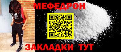 ПСИЛОЦИБИНОВЫЕ ГРИБЫ Кунгур