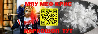 сатива Кулебаки
