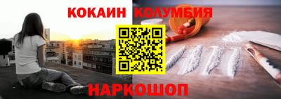 сатива Кулебаки