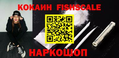 ПСИЛОЦИБИНОВЫЕ ГРИБЫ Кунгур