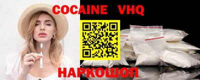 каннабис Ликино-Дулёво