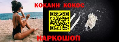 ПСИЛОЦИБИНОВЫЕ ГРИБЫ Кунгур