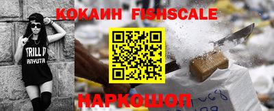 ПСИЛОЦИБИНОВЫЕ ГРИБЫ Кунгур