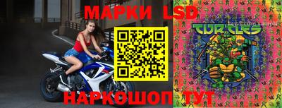 альфа пвп Ливны