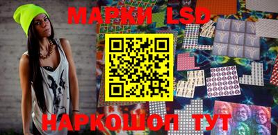 кокаин Кумертау