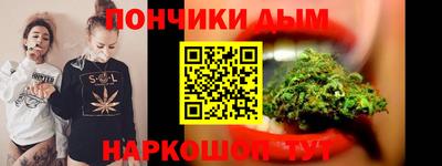 сатива Кулебаки