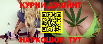 кокаин Кумертау