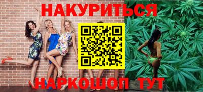 сатива Кулебаки