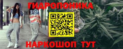 ПСИЛОЦИБИНОВЫЕ ГРИБЫ Кунгур