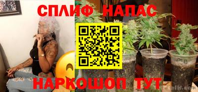 ПСИЛОЦИБИНОВЫЕ ГРИБЫ Кунгур