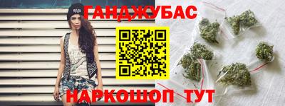 ПСИЛОЦИБИНОВЫЕ ГРИБЫ Кунгур