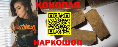 альфа пвп Лесосибирск