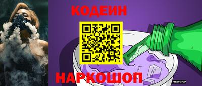 сатива Кулебаки
