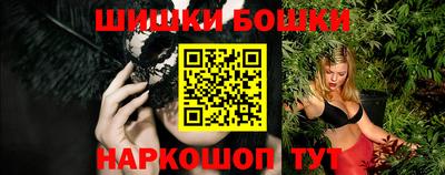 альфа пвп Ливны