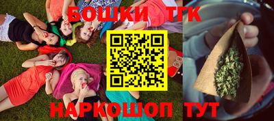 кокаин Кумертау