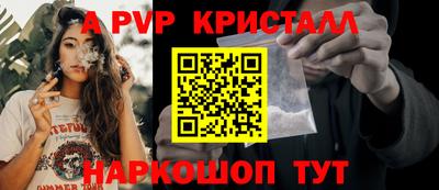 ПСИЛОЦИБИНОВЫЕ ГРИБЫ Кунгур