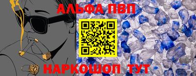 кокаин Кумертау