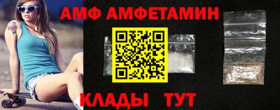 ПСИЛОЦИБИНОВЫЕ ГРИБЫ Кунгур