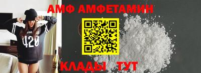 сатива Кулебаки