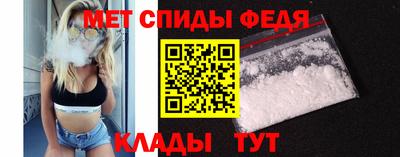 кокаин Кумертау