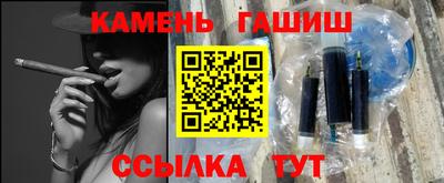 ПСИЛОЦИБИНОВЫЕ ГРИБЫ Кунгур