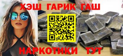сатива Кулебаки