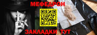 ПСИЛОЦИБИНОВЫЕ ГРИБЫ Кунгур