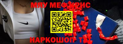 сатива Кулебаки